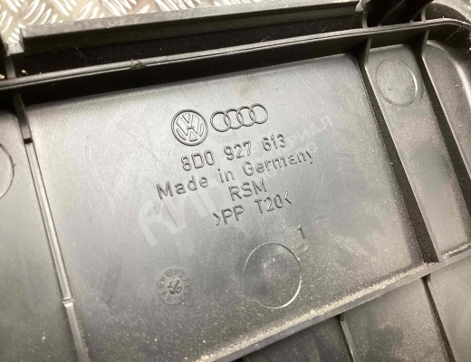 Блок управления АКПП Volkswagen Passat B5+ (3B) 2000-2005 рестайлинг  Volkswagen Passat Passat B5+ (3B) 2000-2005 рестайлинг