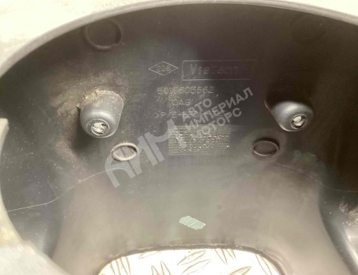 Кожух рулевой колонки Renault Premium II 2006-2013  Renault Premium Premium II 2006-2013