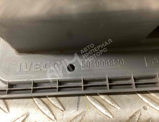 Бардачок Iveco Stralis I 2002-2012  Iveco Stralis Stralis I 2002-2012