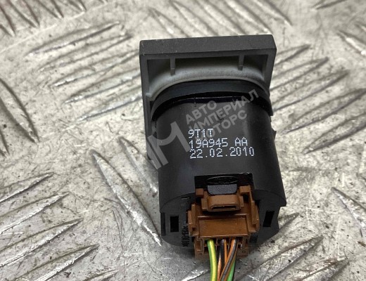 Кнопка (выключатель) Ford Transit Connect I 2009-2012 рестайлинг  Ford Transit Connect Transit Connect I 2009-2012 рестайлинг