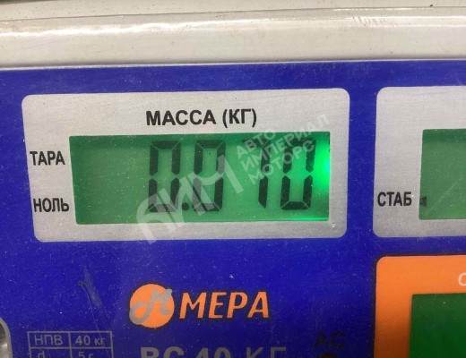 Кнопка аварийной сигнализации Iveco Eurocargo III 2008-2015  Iveco Eurocargo Eurocargo III 2008-2015