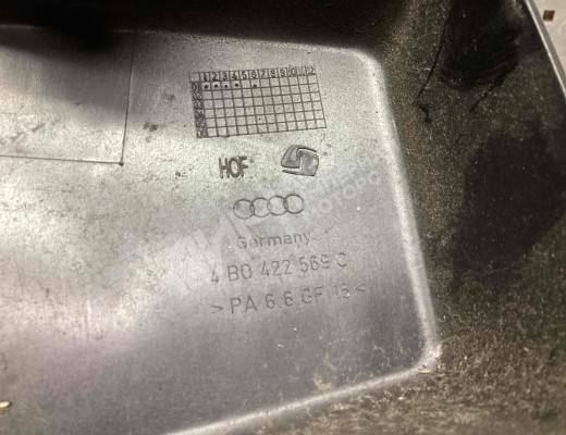 Декоративная крышка двигателя Audi A6 C5 (4B) 2001-2004 рестайлинг  Audi A6 A6 C5 (4B) 2001-2004 рестайлинг