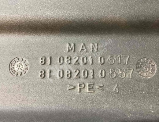 Воздухозаборник MAN TGX I 2007-2020  MAN TGX TGX I 2007-2020