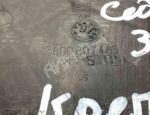 Кронштейн крепления бампера заднего Audi A4 B5 (8D) 1994-1999  Audi A4 A4 B5 (8D) 1994-1999