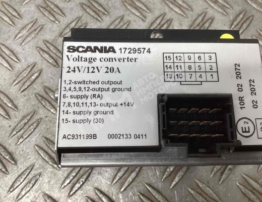 Преобразователь напряжения Scania R-Series 2004-2016  Scania R-series R-Series 2004-2016