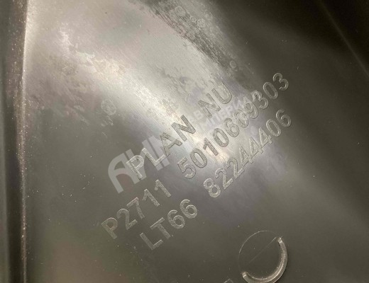 Обшивка двери передней левой (дверная карта) Renault Premium II 2006-2013  Renault Premium Premium II 2006-2013