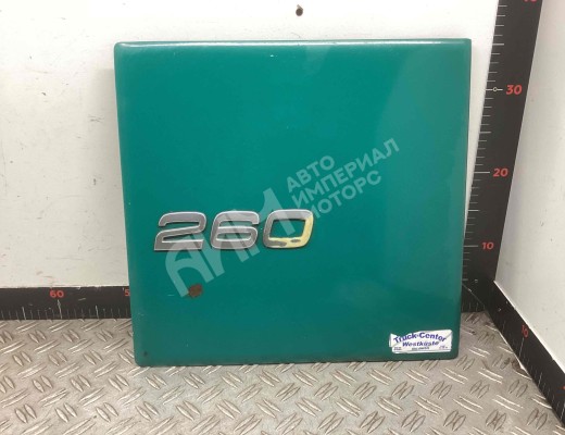 Крышка инструментального ящика Volvo FM II 2001-2013  Volvo FM FM II 2001-2013