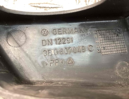 Кронштейн крепления бампера переднего Volkswagen Passat B5 (3B) 1996-2000  Volkswagen Passat Passat B5 (3B) 1996-2000