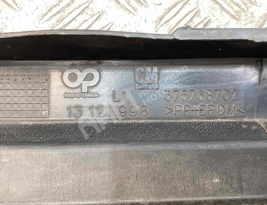 Юбка бампера переднего Opel Astra H 2004-2007  Opel Astra Astra H 2004-2007
