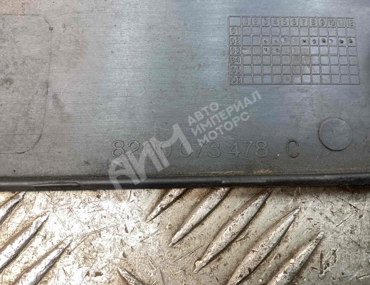 Молдинг крыла заднего левого Renault Megane II 2002-2006  Renault Megane Megane II 2002-2006