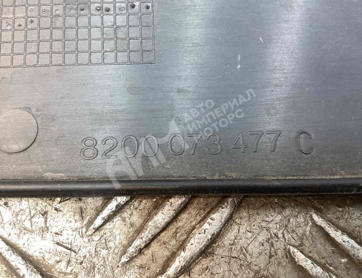 Молдинг крыла заднего правого Renault Megane II 2002-2006  Renault Megane Megane II 2002-2006