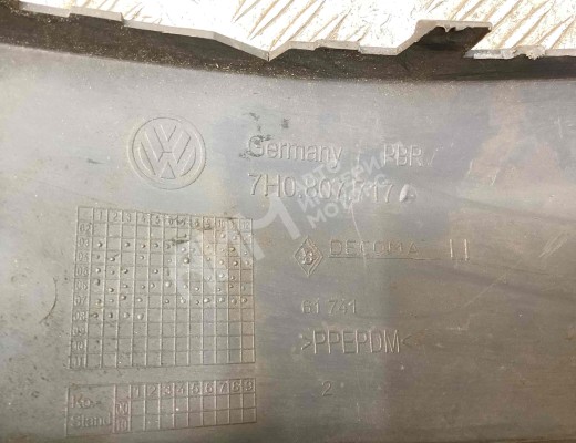 Молдинг бампера переднего Volkswagen Transporter T5 (7H) 2003-2015  Volkswagen Transporter Transporter T5 (7H) 2003-2015