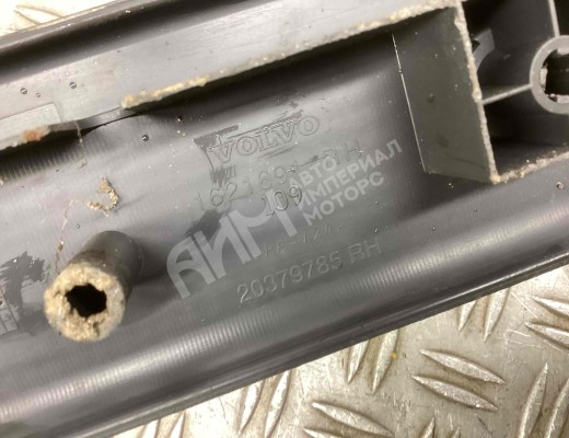 Накладка на порог Volvo FM II 2001-2013  Volvo FM FM II 2001-2013