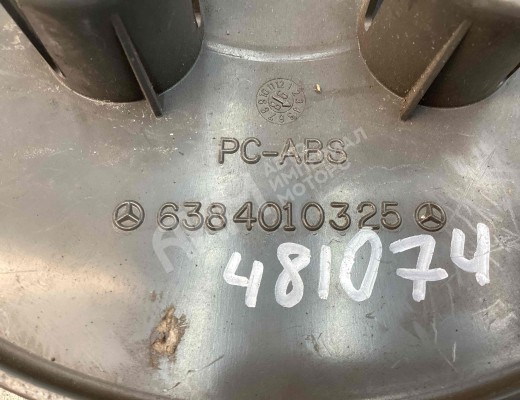 Колпак колесный Mercedes Vito I (W638) 1996-2003  Mercedes Vito Vito I (W638) 1996-2003