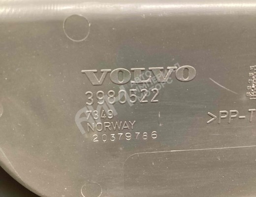 Бардачок Volvo FM II 2001-2013  Volvo FM FM II 2001-2013