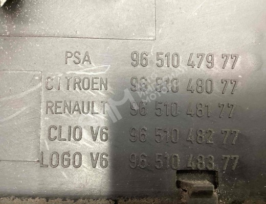 Декоративная крышка двигателя Peugeot 407 2004-2010  Peugeot 407 407 2004-2010