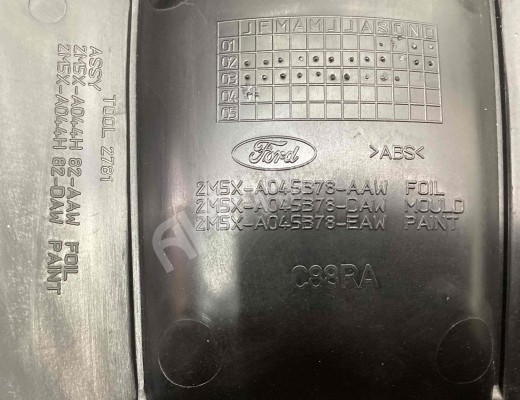 Консоль салона (кулисная часть) Ford Focus I 2001-2005 рестайлинг  Ford Focus Focus I 2001-2005 рестайлинг