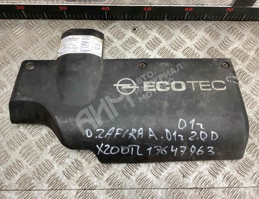Декоративная крышка двигателя Opel Zafira A 1999-2003  Opel Zafira Zafira A 1999-2003