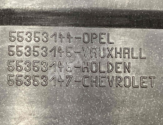 Декоративная крышка двигателя Opel Astra G 1998-2004  Opel Astra Astra G 1998-2004