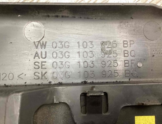 Декоративная крышка двигателя Volkswagen Touran I (1T) 2003-2006  Volkswagen Touran Touran I (1T) 2003-2006