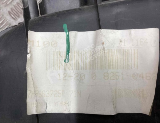 Подножка Volkswagen Multivan T4 (7D) 1996-2003 рестайлинг  Volkswagen Multivan Multivan T4 (7D) 1996-2003 рестайлинг
