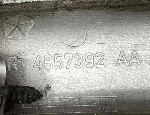 Заглушка (решетка) в бампер передний Chrysler Voyager IV (RG) 2001-2008  Chrysler Voyager Voyager IV (RG) 2001-2008