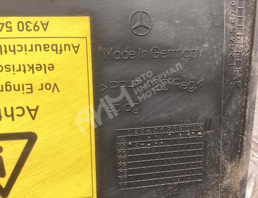 Крышка блока предохранителей Mercedes Axor 2001-н.в.  Mercedes Axor Axor 2001-н.в.