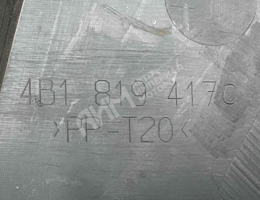 Дождевик Audi A6 C5 (4B) 2001-2004 рестайлинг  Audi A6 A6 C5 (4B) 2001-2004 рестайлинг