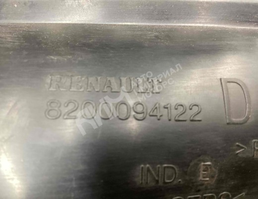 Обшивка стойки задней правой Renault Espace IV 2002-2006  Renault Espace Espace IV 2002-2006