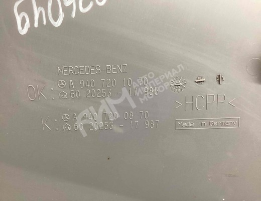 Обшивка двери передней правой (дверная карта) Mercedes Axor 2001-н.в.  Mercedes Axor Axor 2001-н.в.