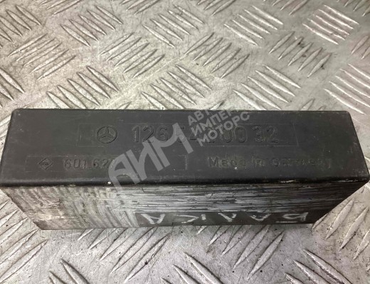 Блок управления светом Mercedes E (W124) 1985-1996  Mercedes E E (W124) 1985-1996