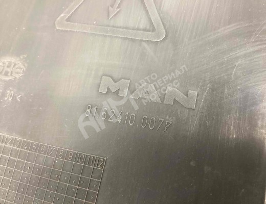 Крышка блока предохранителей MAN TGL I 2005-2020  MAN TGL TGL I 2005-2020