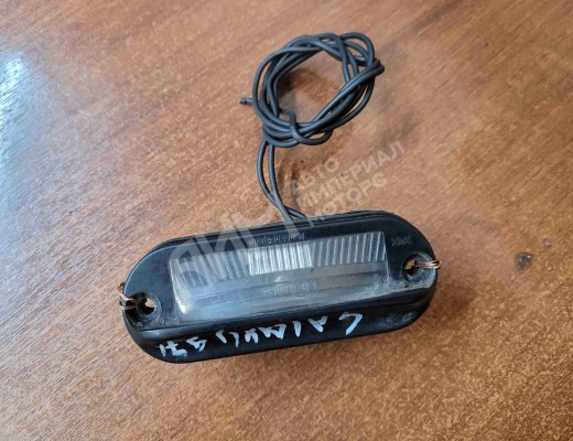 Подсветка номера Ford Galaxy I (WGR) 1995-2000  Ford Galaxy Galaxy I (WGR) 1995-2000