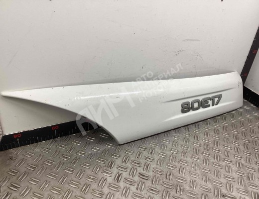 Молдинг двери передней правой Iveco Eurocargo III 2008-2015  Iveco Eurocargo Eurocargo III 2008-2015