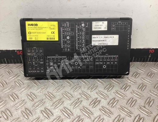 Блок бортовой сети (блок управления BCM) Iveco Stralis I 2002-2012  Iveco Stralis Stralis I 2002-2012