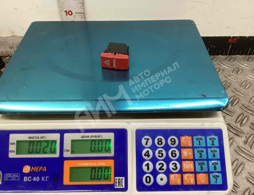 Кнопка аварийной сигнализации MAN TGS I 2007-2020  MAN TGS TGS I 2007-2020