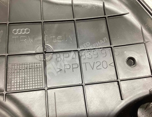Ограничитель открывания двери задней Audi A3 II (8P) 2003-2005  Audi A3 A3 II (8P) 2003-2005