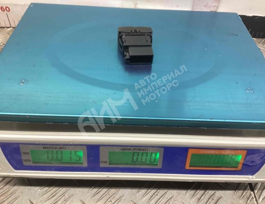Кнопка (выключатель) MAN TGS I 2007-2020  MAN TGS TGS I 2007-2020