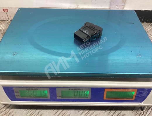 Кнопка (выключатель) MAN TGS I 2007-2020  MAN TGS TGS I 2007-2020