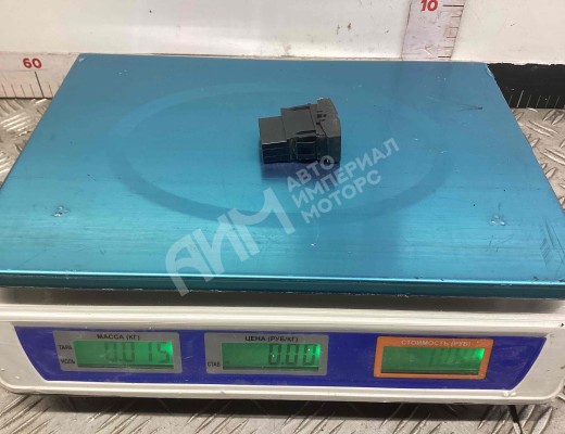 Кнопка (выключатель) MAN TGS I 2007-2020  MAN TGS TGS I 2007-2020
