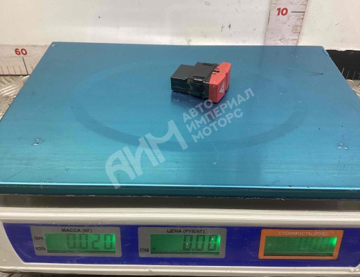 Кнопка аварийной сигнализации MAN TGS I 2007-2020  MAN TGS TGS I 2007-2020