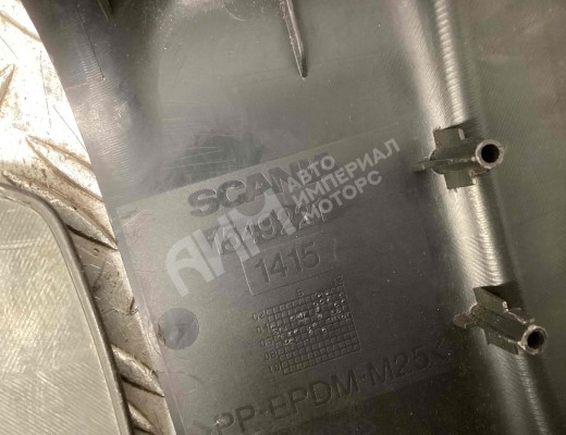 Кожух рулевой колонки Scania R-Series 2004-2016  Scania R-series R-Series 2004-2016