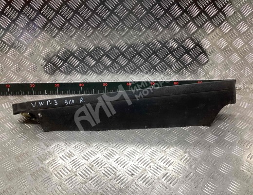 Направляющая шторки багажника (салазки) Volkswagen Golf III (1H) 1991-1997  Volkswagen Golf Golf III (1H) 1991-1997