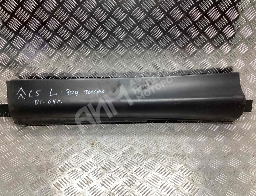 Накладка на порог Citroen C5 I 2004-2008 рестайлинг  Citroen C5 C5 I 2004-2008 рестайлинг