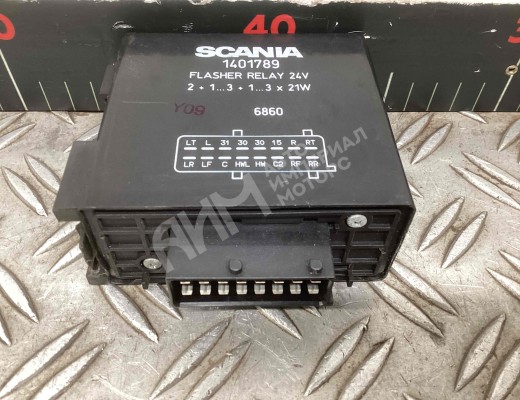 Реле поворотов Scania R-series 1995 -2004  Scania R-series R-series 1995 -2004