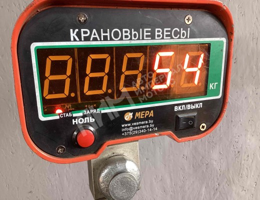 КПП механическая (МКПП) 5-ступенчатая Renault Safrane 1992-2000  Renault Safrane Safrane 1992-2000