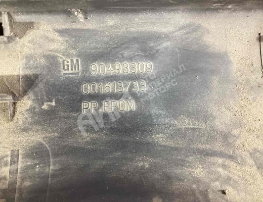 Накладка на порог Opel Omega B 1994-1999  Opel Omega Omega B 1994-1999