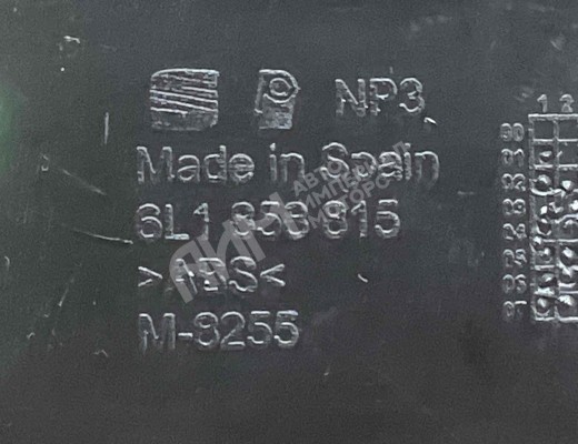 Блок кнопок Seat Ibiza III (6L) 2002-2008  Seat Ibiza Ibiza III (6L) 2002-2008