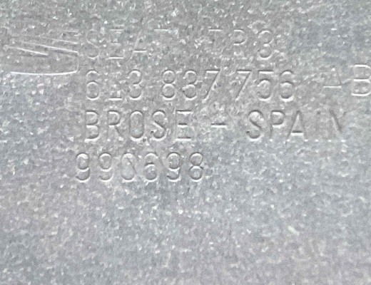 Стеклоподъемник передний правый Seat Ibiza III (6L) 2002-2008  Seat Ibiza Ibiza III (6L) 2002-2008