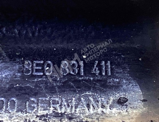Петля двери передней левой Audi A4 B6 (8EC, 8E5) 2000-2004  Audi A4 A4 B6 (8EC, 8E5) 2000-2004